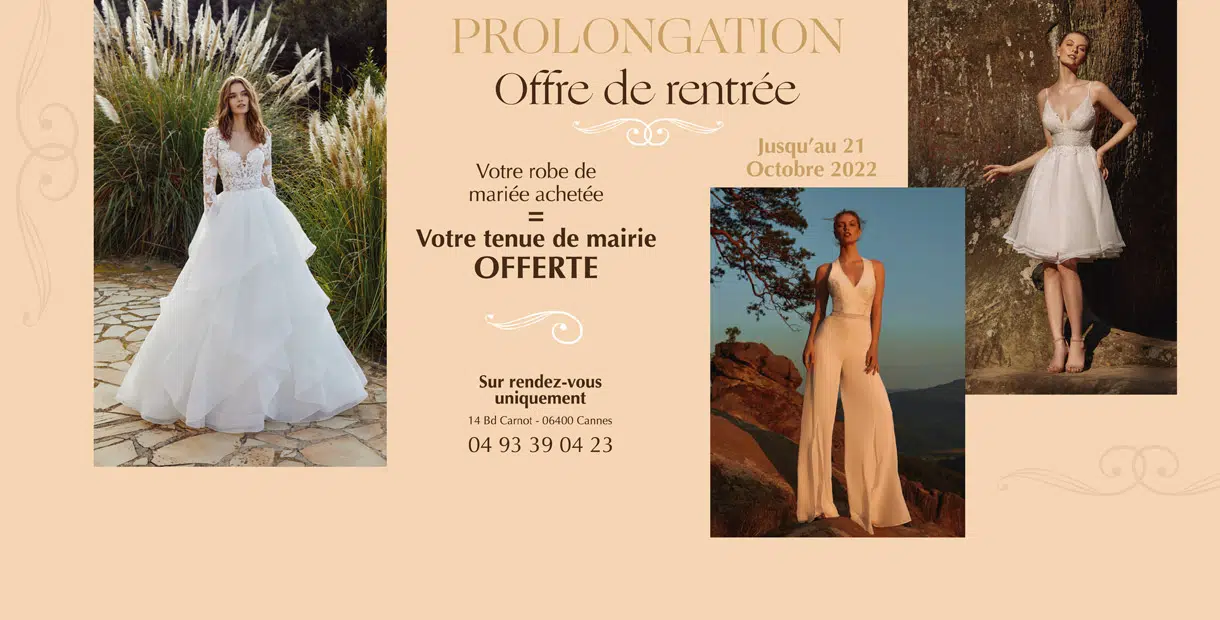 Prolongation offre de rentrée